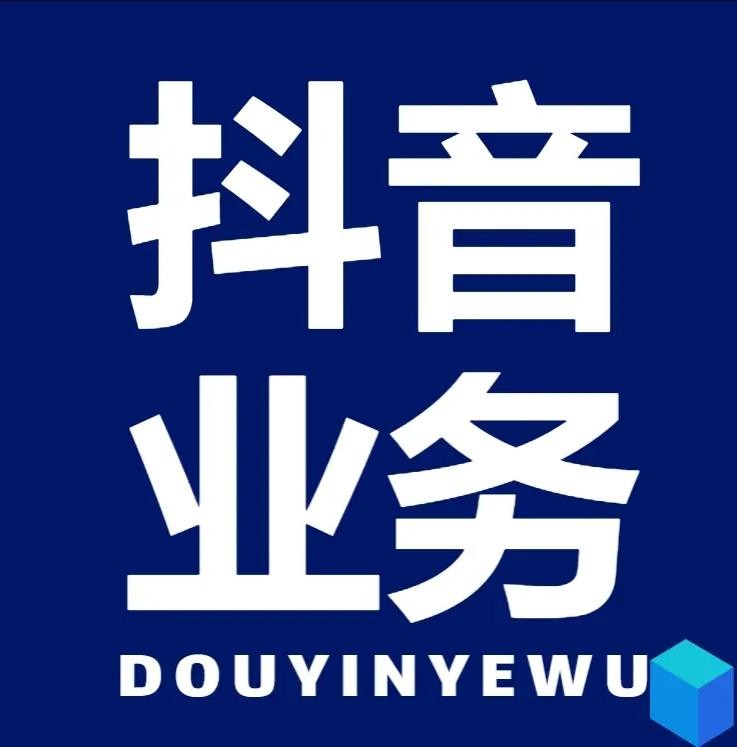 qq业务卡盟自助下单24小时